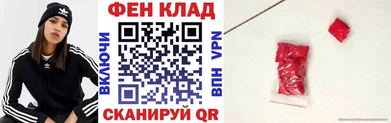 Amphetamine 98% как найти закладки Александровск-Сахалинский
