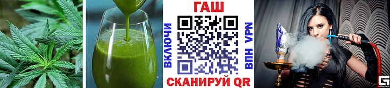 магазин продажи   Александровск-Сахалинский  ОМГ ОМГ как зайти  Canna-Cookies марихуана 