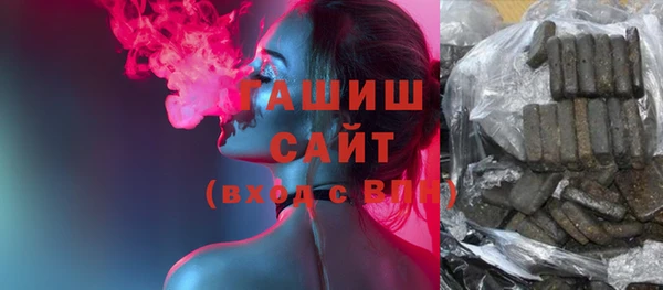 каннабис Абдулино