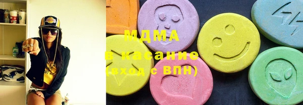 каннабис Абдулино